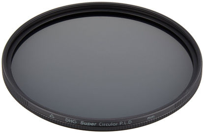 Picture of Marumi DHG Super Circular Polarising 72mm Filter