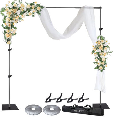 Picture of HYJ-INC Pipe and Drape Photography Backdrop Stand Kit Adjustable Photo Background Stand 10ft x 8.5ft with Metal Base for Parties Weddings Birthday Party Events Photo Booth with 4 Clamps,Carrying Bag.