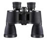 Picture of ZIYOUHU 10x50 HDHigh Power Binoculars Waterproof/Professional Binoculars for Adults,Compact Binoculars with Low Light Night Vision,Waterproof Binoculars for Bird Watching,Hunting (10x50 Black)