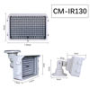 Picture of CMVision IR130-940 CMVision 940nm Invisible Wide Angle 198pc High Power Small LED IR Illuminator with FREE Power Adapter