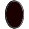 Picture of B+W 43mm Basic IR Black 093 Glass Filter