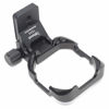 Picture of Aviation Aluminum Tripod Mount Ring Lens Collar for Rokinon Tilt-Shift 24mm f/3.5 ED AS UMC and Samyang 24mm f/3.5 ED AS UMC Tilt-Shift Lens, Camera Lens Support Stand with ARCA Quick Release Plate