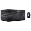 Picture of Logitech MK825 Performance Wireless Keyboard & Mouse Combo