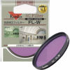 Picture of Kenko 77mm FL-W Multi-Coated Camera Lens Filters