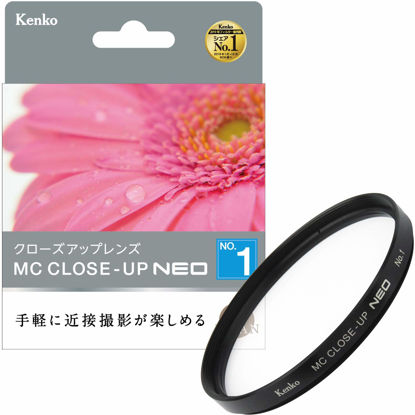 Picture of Kenko Lens Filter MC Close-up Lens NEO No.1 72mm Close-up Shooting for 721,704