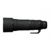 Picture of easyCover Lens Oak for Nikkor Z 180-600mm f/5.6-6.3 VR Black