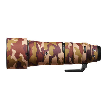 Picture of easyCover Lens Oak for Nikkor Z 180-600mm f/5.6-6.3 VR Brown Camouflage