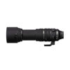 Picture of easyCover Neoprene Lens Oak Lens Protection Compatible with Sigma 150-600mm F5-6.3 DG DN OS Sports (Sony E) Black