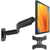 Picture of HUANUO Computer Monitor Wall Mount for 22 to 35 inch Flat Curved Screens, Single Wall Mount Monitor Arm Holds up to 26.4lbs, Height Adjustable Full Motion Gas Springcore Vesa Wall Mount, Max 200x200mm