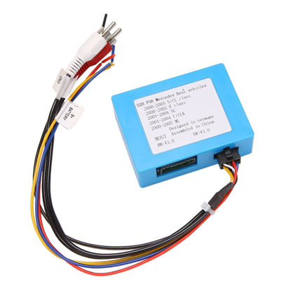 Picture of REHOC Car D2B Digital Data Optical Fiber Decoder Most Box Car Radio Adapter for ML SL E C S CLK Class