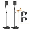 Picture of Universal Rear Speaker Stands Pair of Height Extend 33" to 42" Adjustable Speaker Stands for Samsung, Vizio, Sony, LG, Roku and More Small Satellite Surround Sound Floor Speakers Stand with Wall Mount