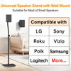 Picture of Universal Rear Speaker Stands Pair of Height Extend 33" to 42" Adjustable Speaker Stands for Samsung, Vizio, Sony, LG, Roku and More Small Satellite Surround Sound Floor Speakers Stand with Wall Mount