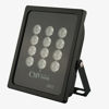 Picture of CMVision IRP12-850nm WideAngle 12pc High Power LED IR Array Illuminator