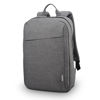 Picture of Lenovo Casual Laptop Backpack B210 - 15.6 inch - Padded Laptop/Tablet Compartment - Durable and Water-Repellent Fabric - Lightweight - Grey