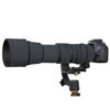 Picture of CHASING BIRDS Camouflage Waterproof Lens Coat for Sigma 150-600mm F5-6.3 DG OS HSM Contemporary Rainproof Lens Protective Cover (Classic Black)