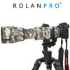 Picture of ROLANPRO Camouflage Lens Cover for Sigma 150-600mm F5-6.3 DG OS HSM Contemporary Coat Lens Protective Sleeve Case-#UCP Waterproof