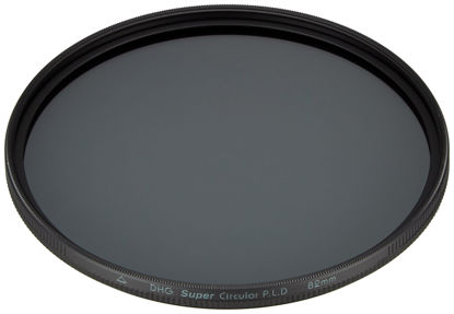 Picture of Marumi DHG Super Circular Polarising 82mm Filter