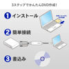 Picture of アイ・オー・データ I-O Data GV-USB2 Video/VHS 0.3 inch (8 mm) DVD Dubbing PC Ingestion Video Capture Japanese Manufacturer