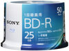 Picture of SONY video for a Blu-ray disc 50BNR1VJPP4 (BD-R 1 layer: 4-speed 50 sheets pack)(Japan Import-No Warranty)