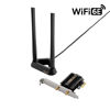 Picture of ASUS WiFi 6E + Bluetooth 5.2 PCI-E Expansion Card (PCE-AXE58BT) - Supports 6GHz Band, WPA3, 160MHz, WPA3 Network Security, OFDMA and MU-MIMO, External Antenna, Magnetic Base, Ultra Low Latency