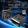 Picture of 600W, Thermaltake, PS-SPD-0600NPCWBZ-W Power Supply