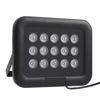 Picture of Tangxi 20~150m/65.6~492.1ft IR Infrared Illuminator, 8~90°Adjustable 15Pcs Infrared LED Light IP65 Waterproof Night Vision Built in Light Sensor LEDs Array Light for IP Camera, CCTV Security Camera