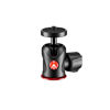 Picture of Manfrotto 492 Centre Ball Head, for Camera Tripods, Ball Head in Lightweight and Strong Aluminium, Camera Stabilizer, Photography Accessories, Simple and Intuitive