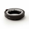 Picture of Urth Lens Mount Adapter: Compatible for Leica M Lens to Nikon Z Camera Body