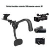 Picture of Pilipane Shoulder Rig Kit for DSLR Cameras and Camcorders, Camera Shoulder Mount Black Shock Absorber Stabilizer Rig for Professional Video Photography for Video Shooting