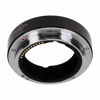 Picture of Fotodiox Pro Automatic Macro Extension Tube, 15mm Section - for Nikon Z-Mount MILC Cameras for Extreme Close-up Photography