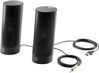 Picture of HP USB Business Speakers v2 (N3R89AA)