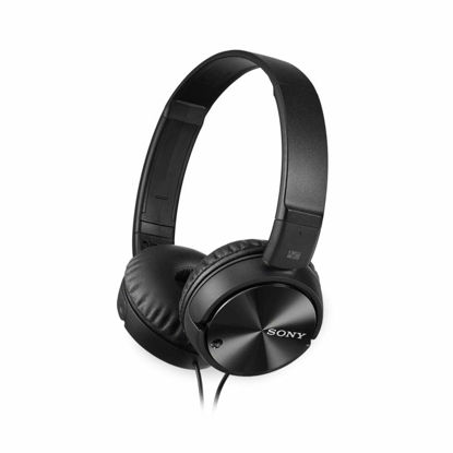 Picture of Sony MDRZX110NC Noise Cancelling Headphones, Black, medium