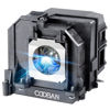 Picture of COOBAN ELPLP71 /V13H010L71 Replacement Projector Lamp Bulb with Housing for Epson BrightLink 475Wi 485Wi 480i, PowerLite 485W 480 475W 470, EB-485Wi EB-485W EB-480E EB-480 EB-475Wi EB-475W EB-470