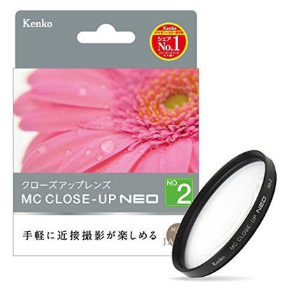 Picture of Kenko Lens Filter MC Close-up Lens NEO No.2 55mm Close-up Shooting for 815,540