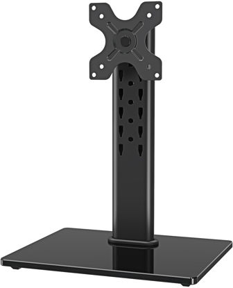 Picture of MOUNTUP Monitor Stand for Desk, Freestanding Vesa Monitor Mount up to 32 inch Screen Max.17.6 lbs, Single Monitor Stand with Swivel, Height, 360°Rotation, 100 x 100/75 x 75, Strong Tempered Glass Base