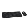 Picture of Logitech Pebble 2 Combo, Wireless Keyboard and Mouse, Quiet and Portable, Customizable, Logi Bolt, Bluetooth, Easy-Switch for Windows, macOS, iPadOS, Chrome - Black