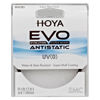 Picture of Hoya Evo Antistatic UV Filter - 67mm - Dust/Stain/Water Repellent, Low-Profile Filter Frame