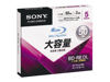 Picture of Sony Blu-ray Rewritable Disc for PC Data | BD-RE 50GB DL 2x Ink-jet Printable 5 Pack | 5BNE2DCPS2 (Japanese Import)