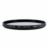 Picture of Marumi 67mm DHG Circular Polarising Filter