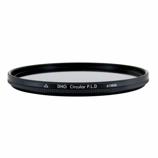 Picture of Marumi 67mm DHG Circular Polarising Filter