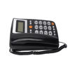 Picture of Corded Landline Phone for Home Senior, LCD Landline with Big Button, Speed Dialling Landline Telephone, HD Hands Free Calls, Designed for Elderly