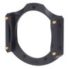 Picture of Cokin Filter Holder for L (Z) Series Filters (BZ100A) - Requires L (Z) Series Adapter Ring, Black