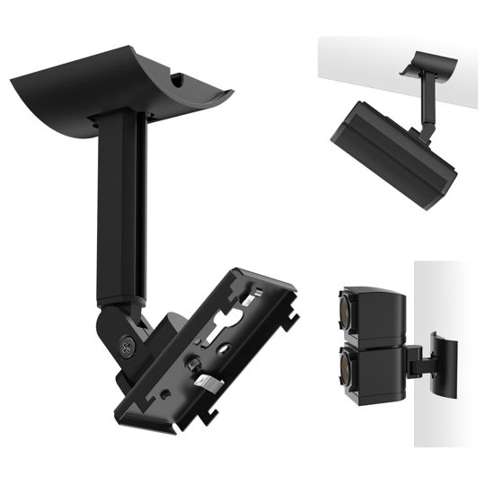 Picture of (2 Pack) Adjustable Speaker Wall Mount for Bose Cube Speaker, Ceiling & Wall Mount for Bose UB-20, UB-20 Series II, WB-50 II, Lifestyle Series, Soundtouch Series, Cinemate, Acoustimass Series Black