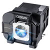 Picture of COOBAN ELPLP75 /V13H010L75 Replacement Projector Lamp Bulb with Housing for Epson PowerLite 1945W /PowerLite 1940W 1965 1960, EB-1960 EB-1945W EB-1940W EB-1950 EB-1955 EB-1965 H471B H472 H474B