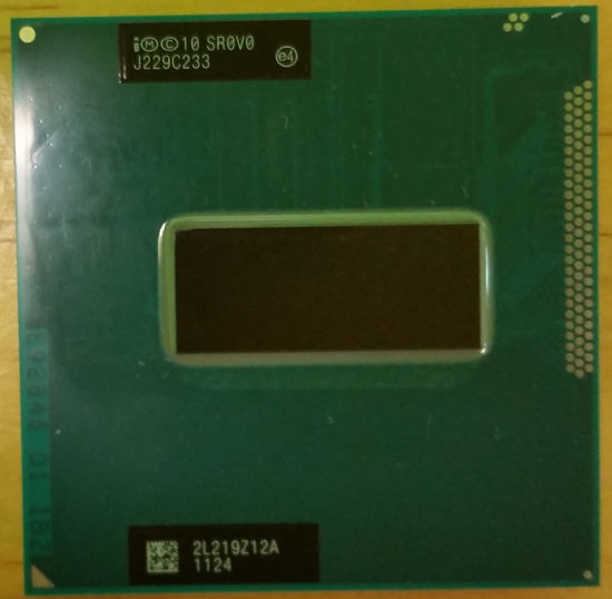 Picture of Intel Core i7-3632QM 2.20GHz Quad-Core CPU 6M 5.0GTS Socket G2 SR0V0 OEM