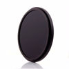 Picture of 1000nm 37mm 39mm 52mm 58mm 67mm 77mm Original IR Filter Infrared Photography DSLR Camera Filter Optical Grade Filter Lens (Caliber : 58mm, Color : 1000nm)