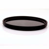 Picture of 1000nm 37mm 39mm 52mm 58mm 67mm 77mm Original IR Filter Infrared Photography DSLR Camera Filter Optical Grade Filter Lens (Caliber : 58mm, Color : 1000nm)