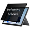 Picture of Privacy Screen Protector Compatible for Microsoft Surface Pro 7/6/5/4-12.3 Inch Removable,Compatible with Touchscreen and Stylus Pen