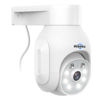 Picture of Hiseeu Wireless Camera Outdoor, 5MP WiFi Security Camera Color Night Vision, Pan/Tilt, Auto Tracking, Motion Detection, Siren/Light Alarm, 2-Way Audio, IP66 Waterproof, No Monthly Fee