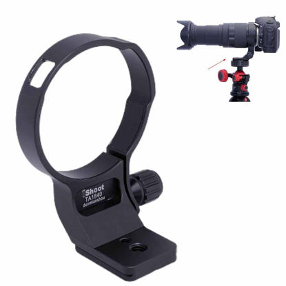 Picture of CNC Lens Collar Tripod Mount Ring Compatible with Tamron 18-400mm f/3.5-6.3 Di II VC HLD B028 (EF/F Mount), Lens Support Holder Bracket Bottom is Arca-Swiss Fit Quick Release Plate